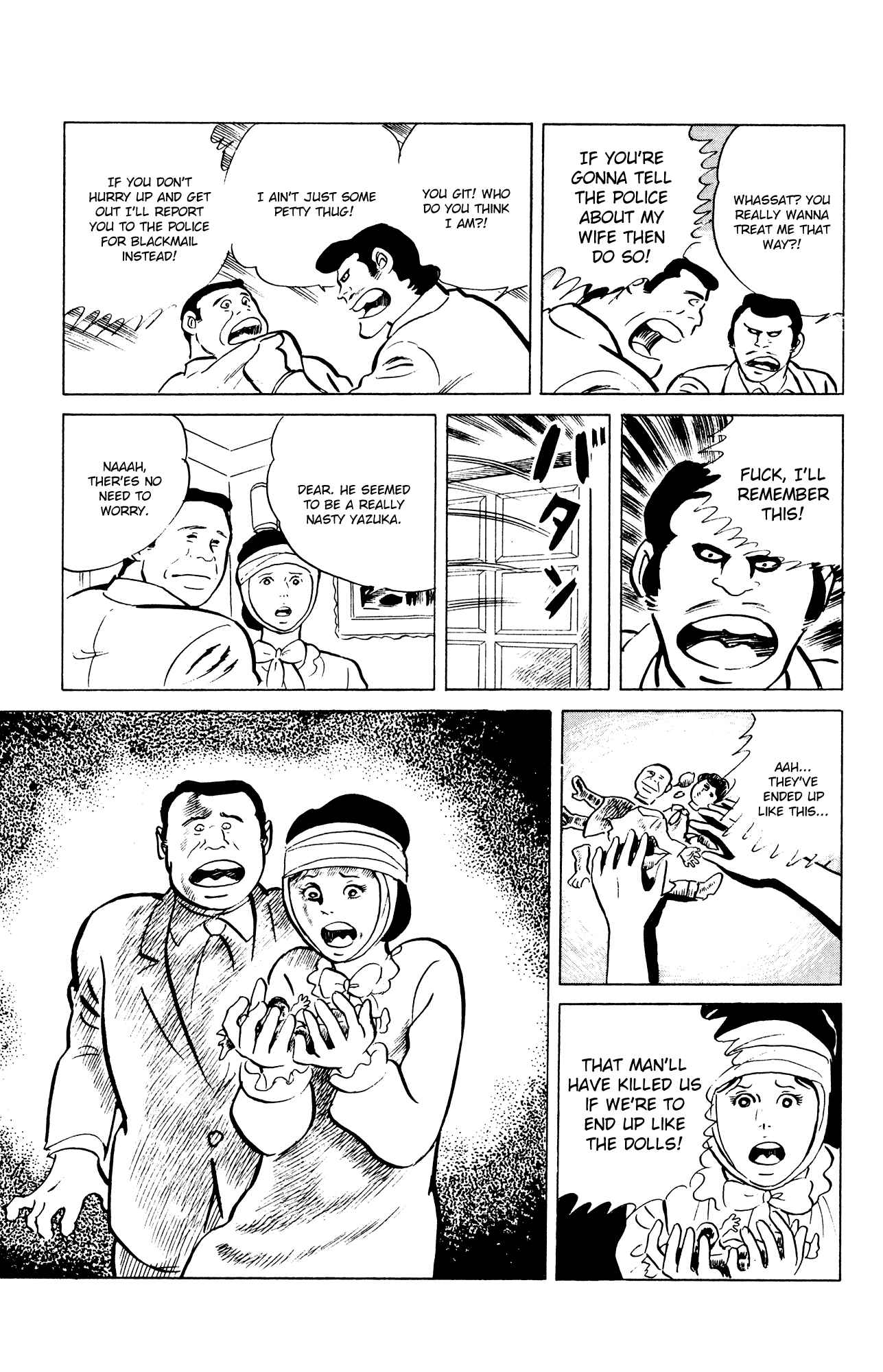 Eko Eko Azarak Chapter 49 - Page 21