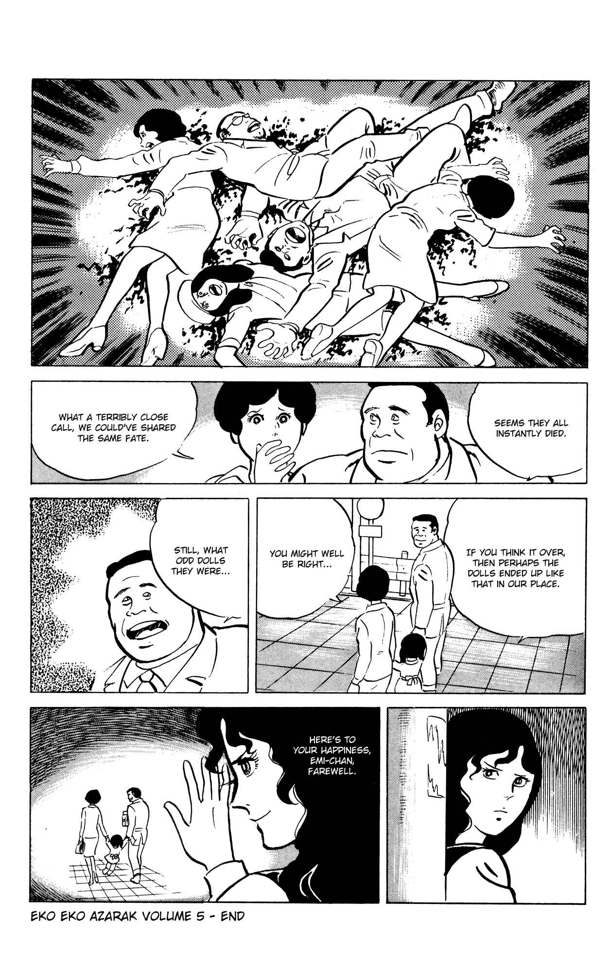 Eko Eko Azarak Chapter 49 - Page 24