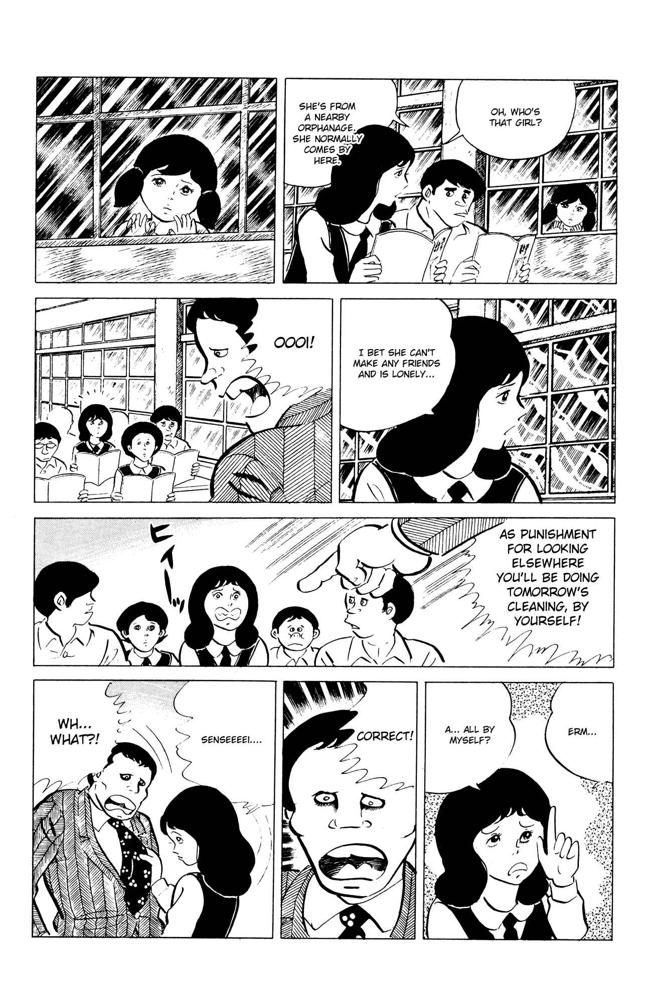 Eko Eko Azarak Chapter 49 - Page 3