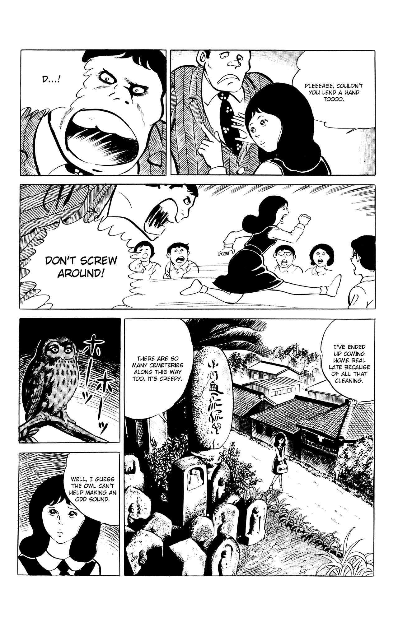 Eko Eko Azarak Chapter 49 - Page 4