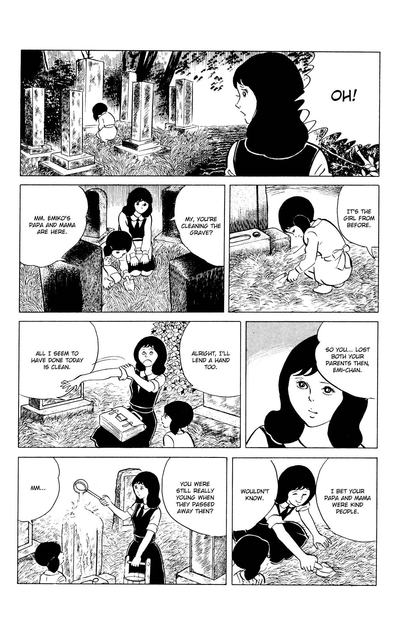 Eko Eko Azarak Chapter 49 - Page 5