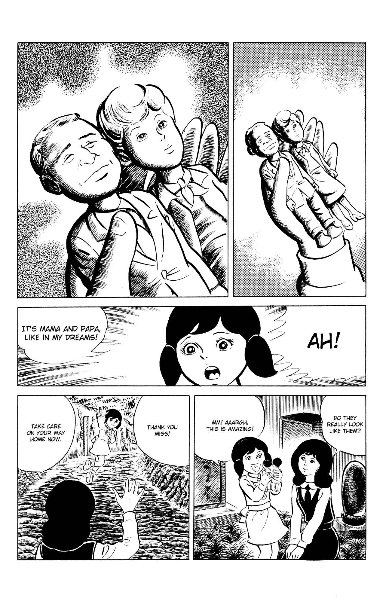 Eko Eko Azarak Chapter 49 - Page 7