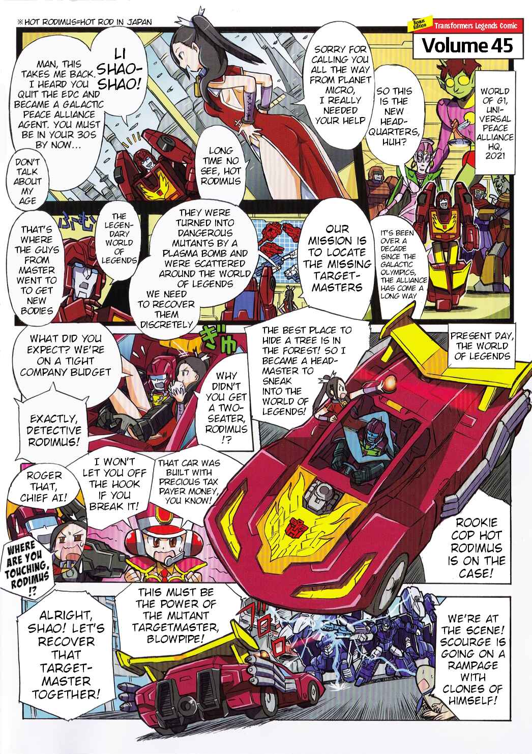 Transformers Legends Chapter 45.2 - Page 1