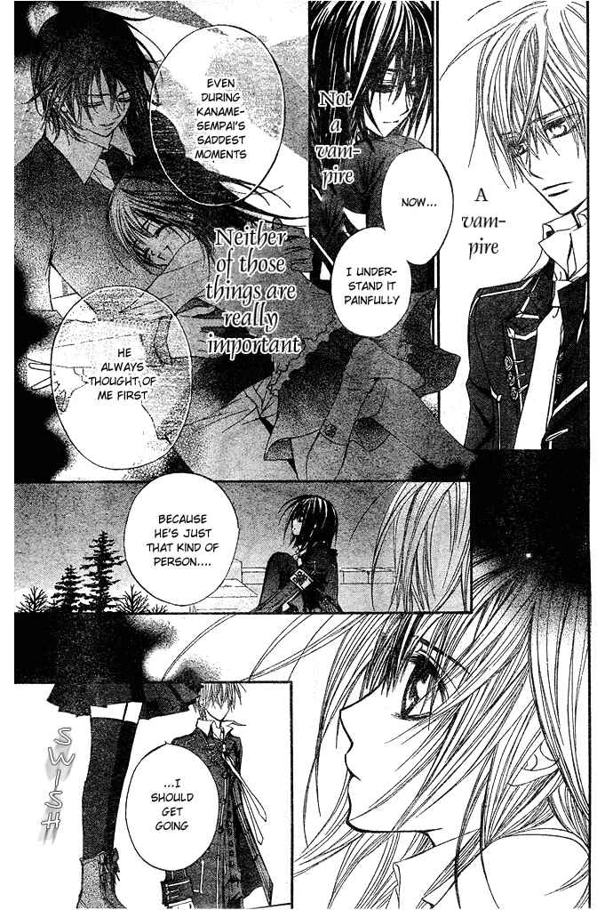 Vampire Knight Chapter 32 - Page 13