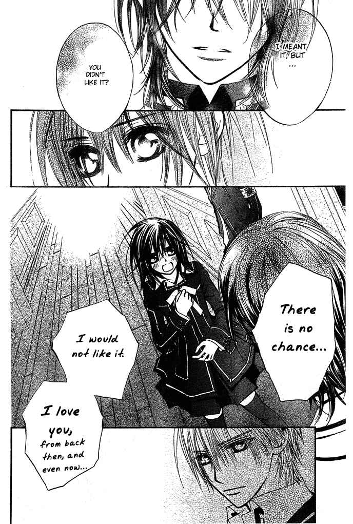 Vampire Knight Chapter 32 - Page 18