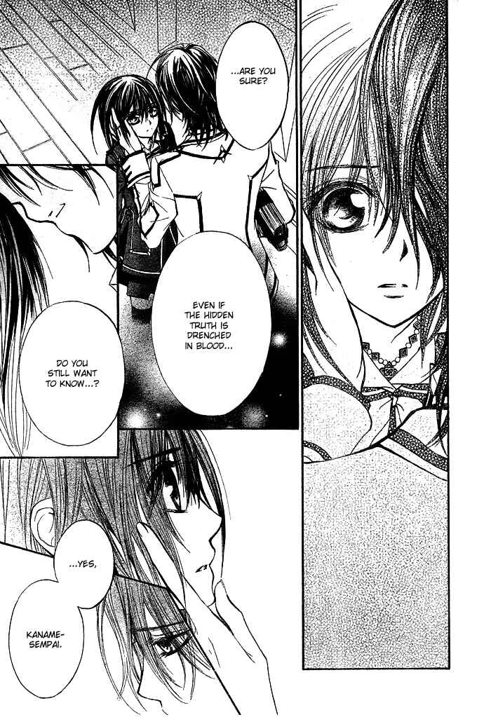Vampire Knight Chapter 32 - Page 27