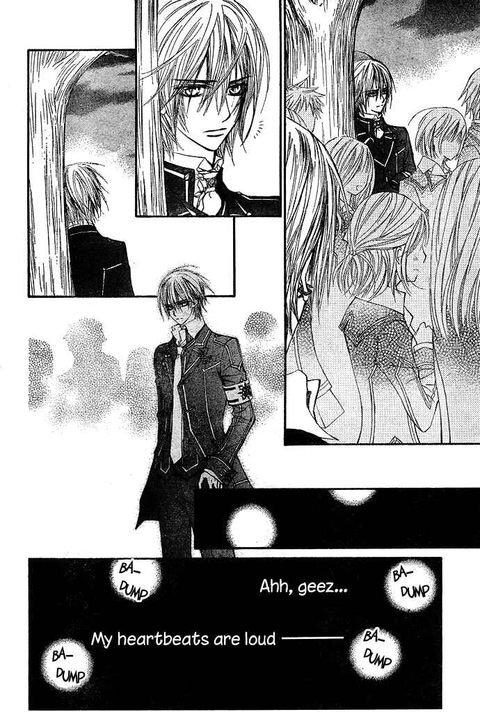 Vampire Knight Chapter 32 - Page 6