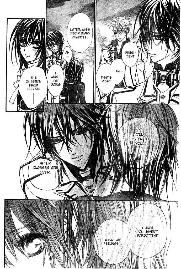 Vampire Knight Chapter 32 - Page 8