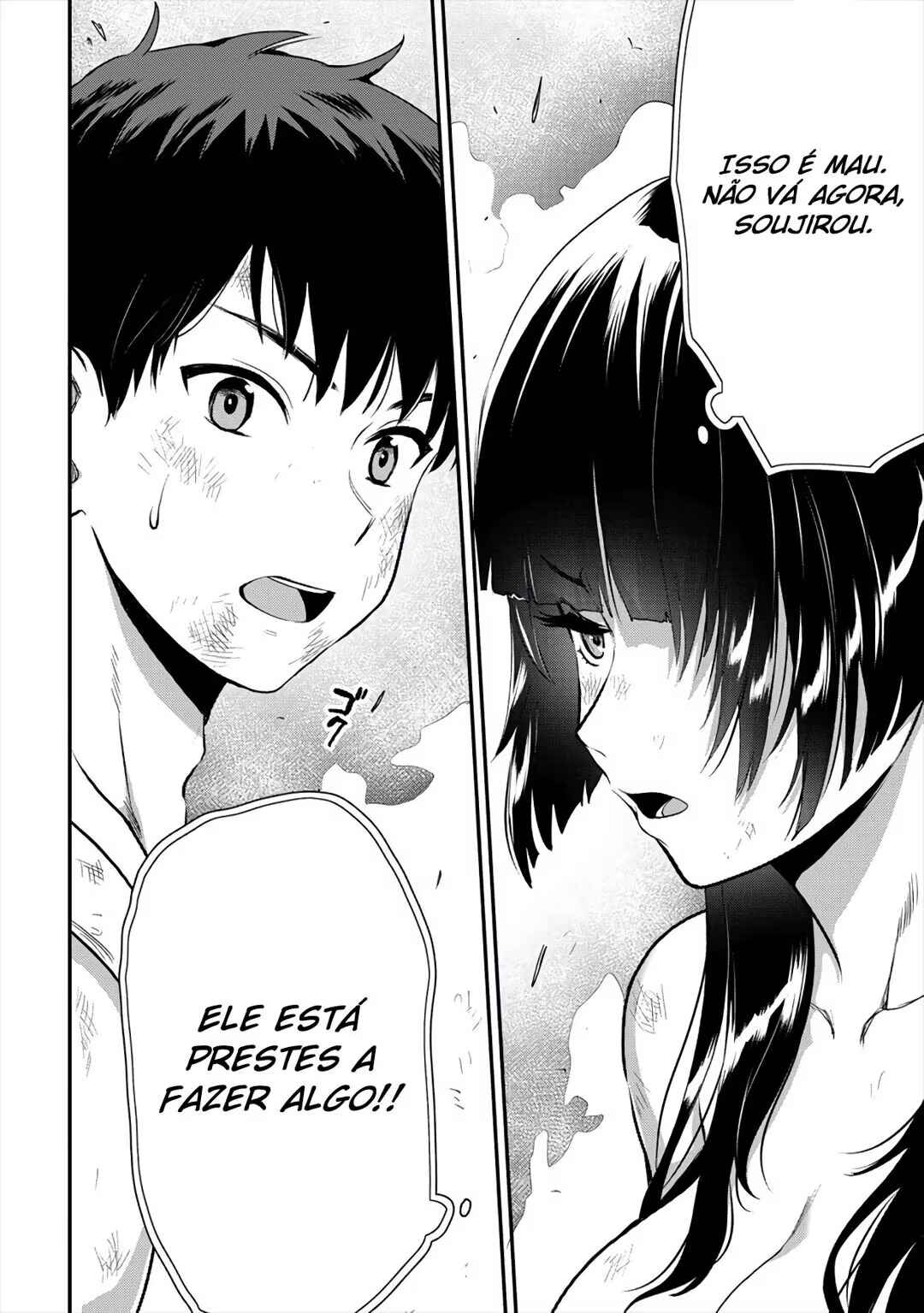 Makenshi no Maken Niyoru Maken no Tame no Harem Life Chapter 18 - Page 10