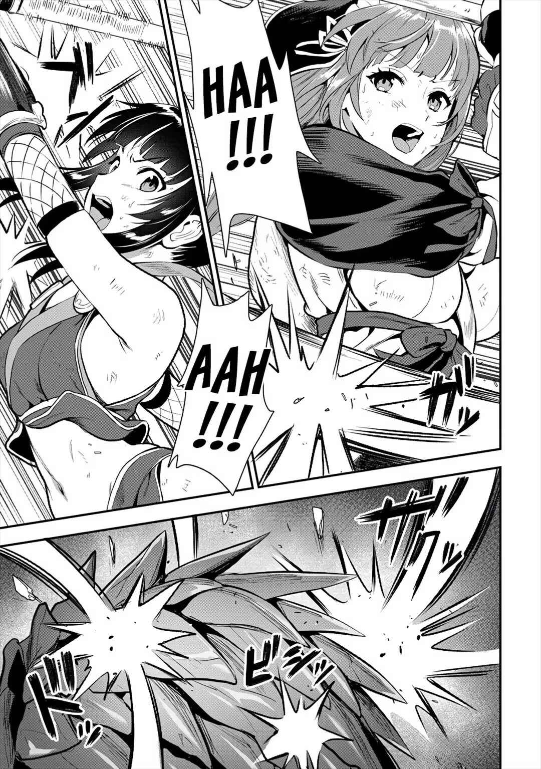 Makenshi no Maken Niyoru Maken no Tame no Harem Life Chapter 18 - Page 13