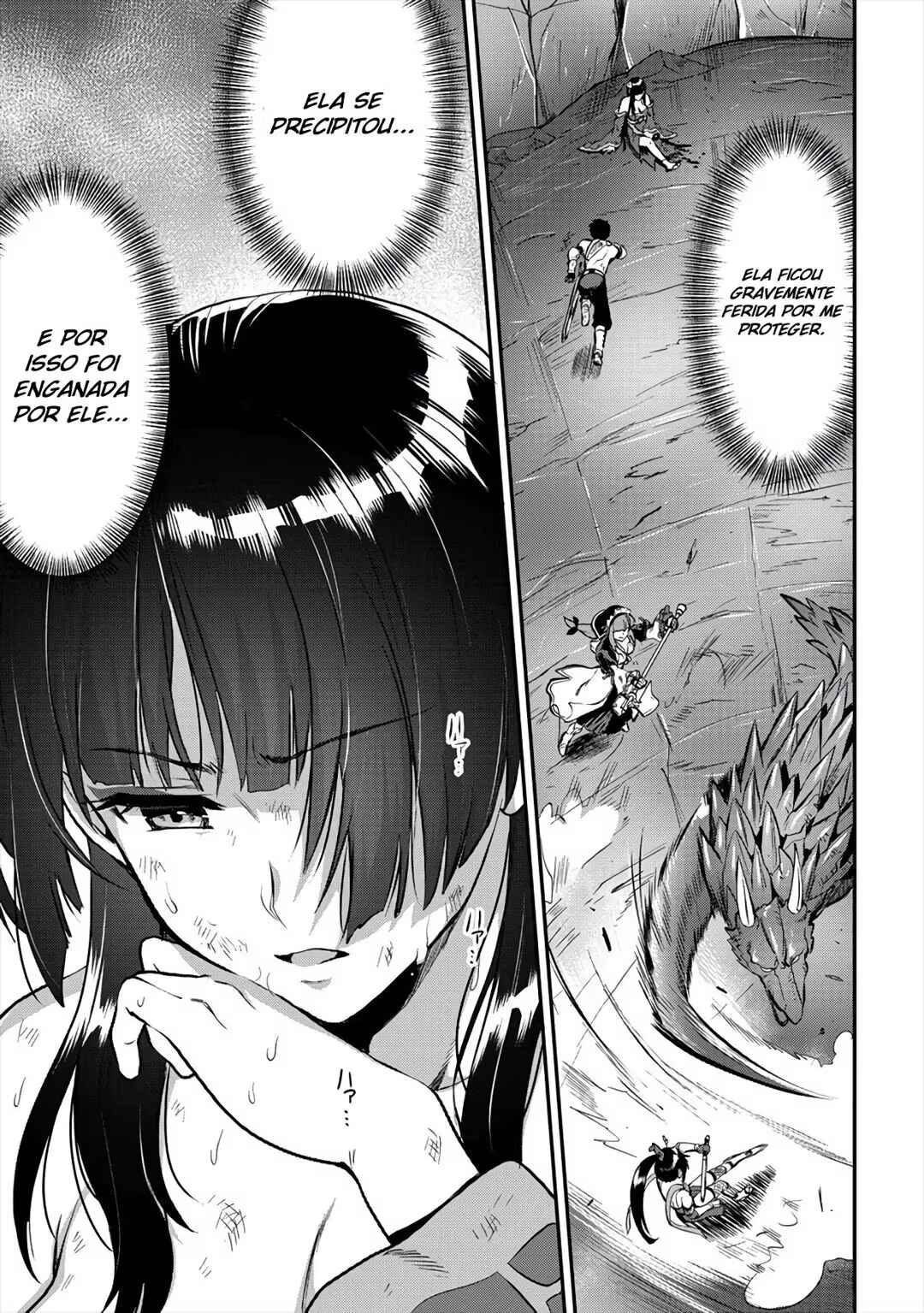 Makenshi no Maken Niyoru Maken no Tame no Harem Life Chapter 18 - Page 5