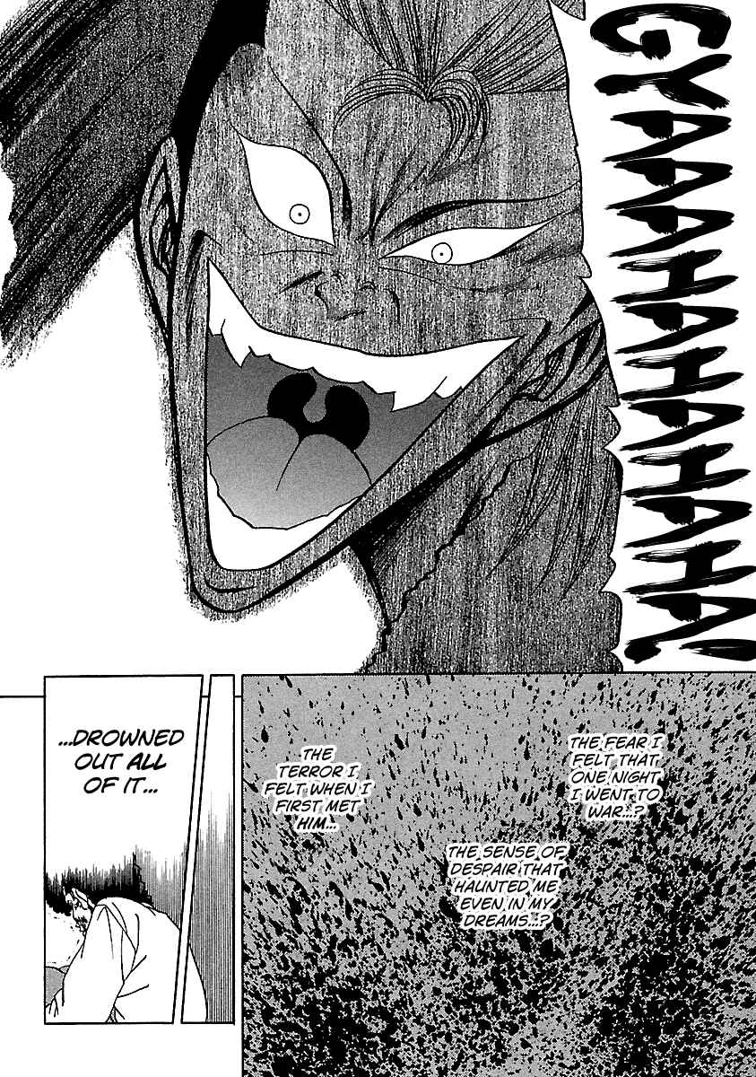 BADBOYS Chapter 109 - Page 11