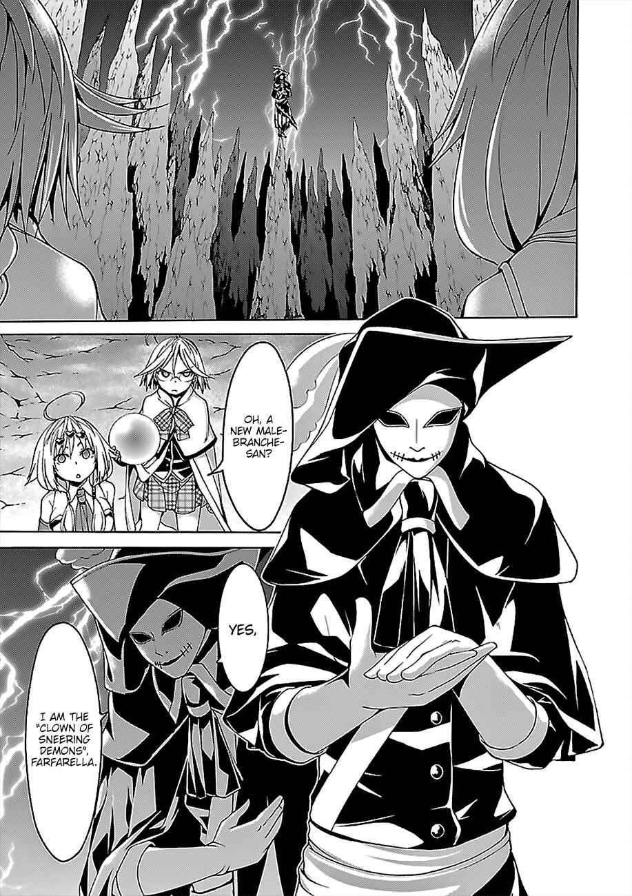 Trinity Seven - 7-Nin no Masho Tsukai Chapter 71 - Page 11