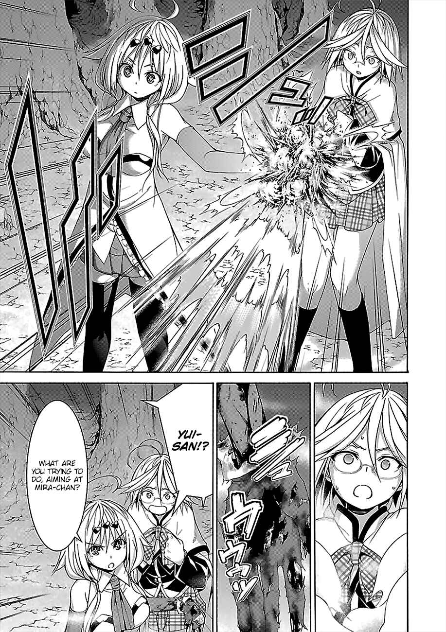 Trinity Seven - 7-Nin no Masho Tsukai Chapter 71 - Page 13