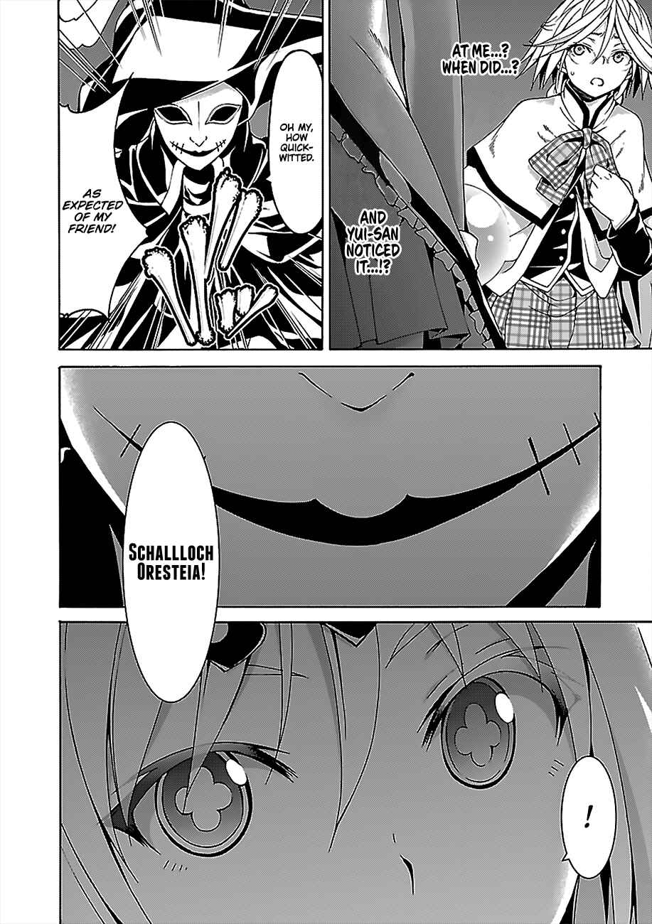 Trinity Seven - 7-Nin no Masho Tsukai Chapter 71 - Page 14