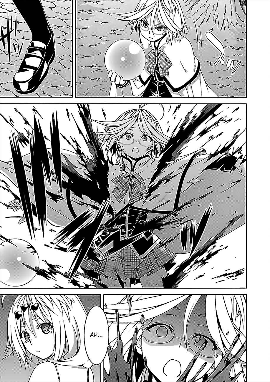 Trinity Seven - 7-Nin no Masho Tsukai Chapter 71 - Page 15