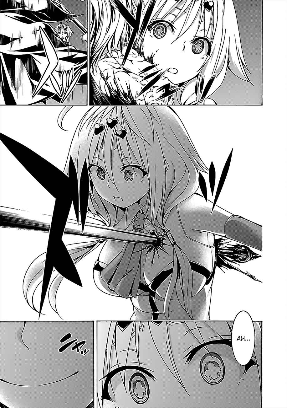 Trinity Seven - 7-Nin no Masho Tsukai Chapter 71 - Page 17
