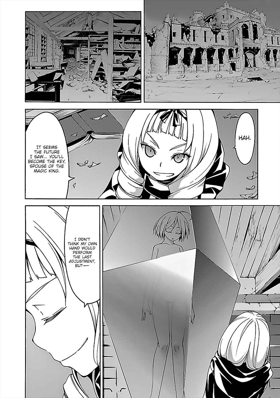 Trinity Seven - 7-Nin no Masho Tsukai Chapter 71 - Page 24