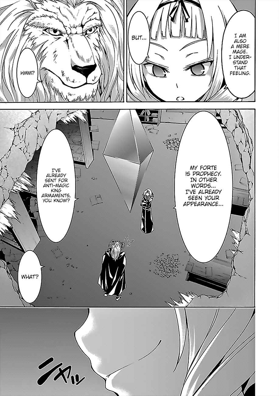 Trinity Seven - 7-Nin no Masho Tsukai Chapter 71 - Page 27