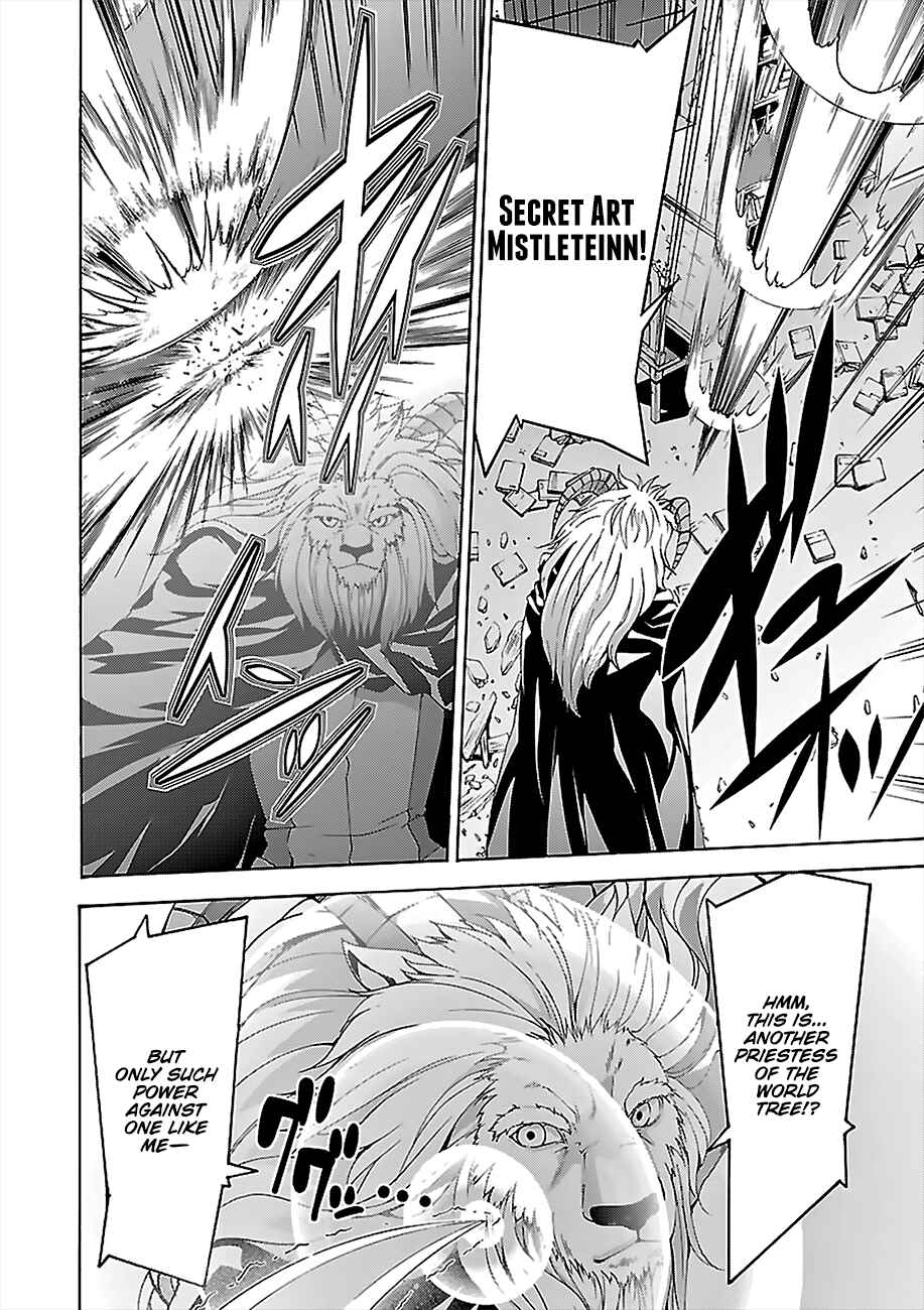Trinity Seven - 7-Nin no Masho Tsukai Chapter 71 - Page 28