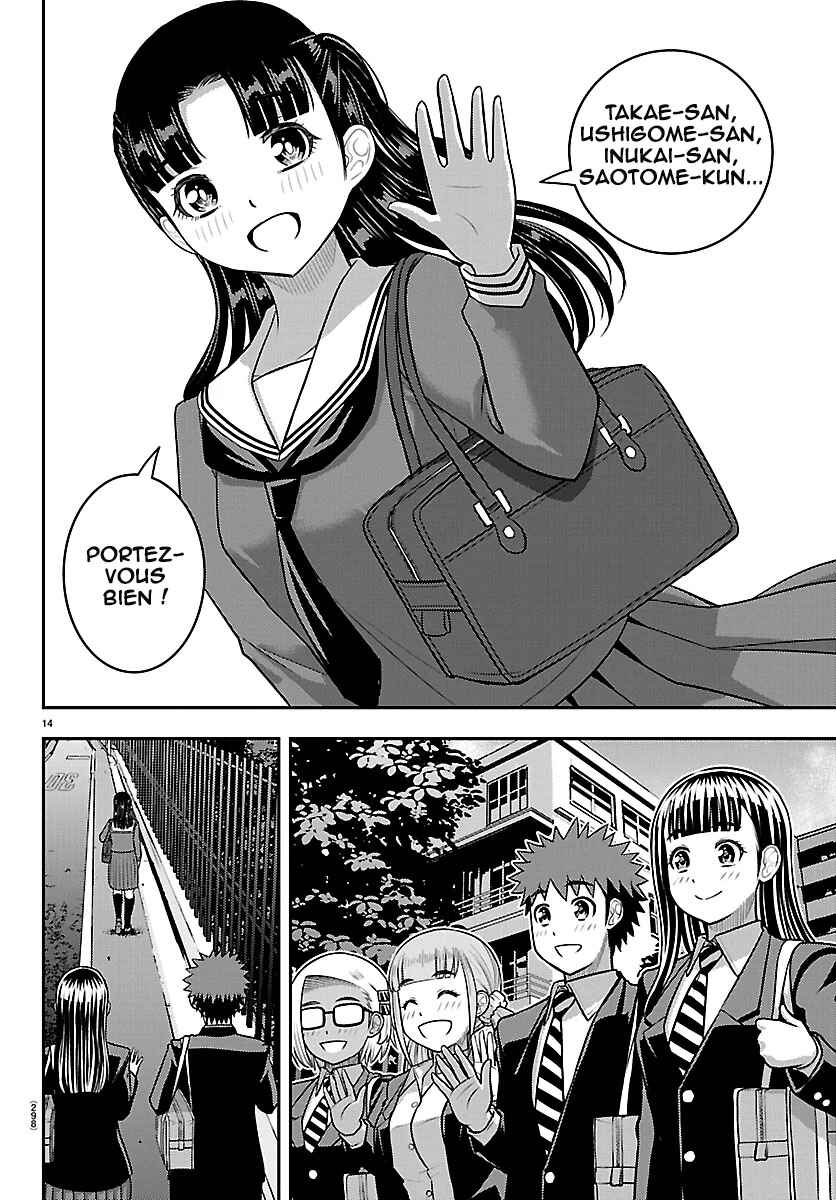Yankee JK Kuzuhana-chan Chapter 279 - Page 15