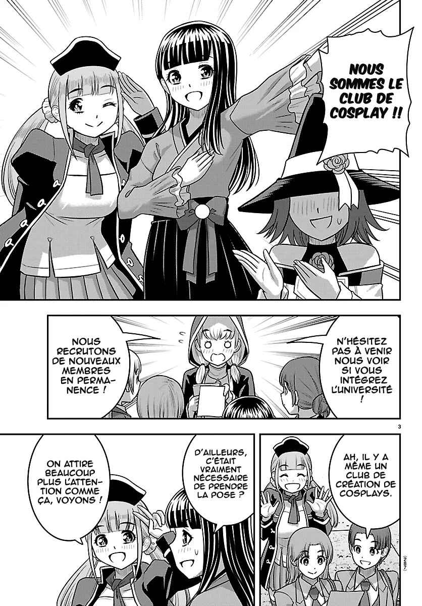 Yankee JK Kuzuhana-chan Chapter 279 - Page 4