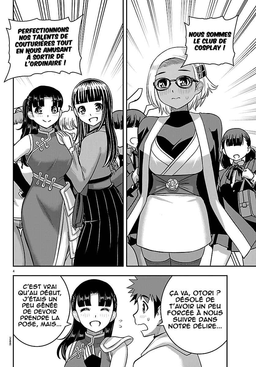 Yankee JK Kuzuhana-chan Chapter 279 - Page 5