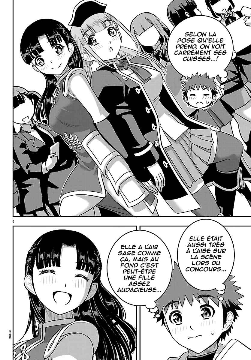 Yankee JK Kuzuhana-chan Chapter 279 - Page 7