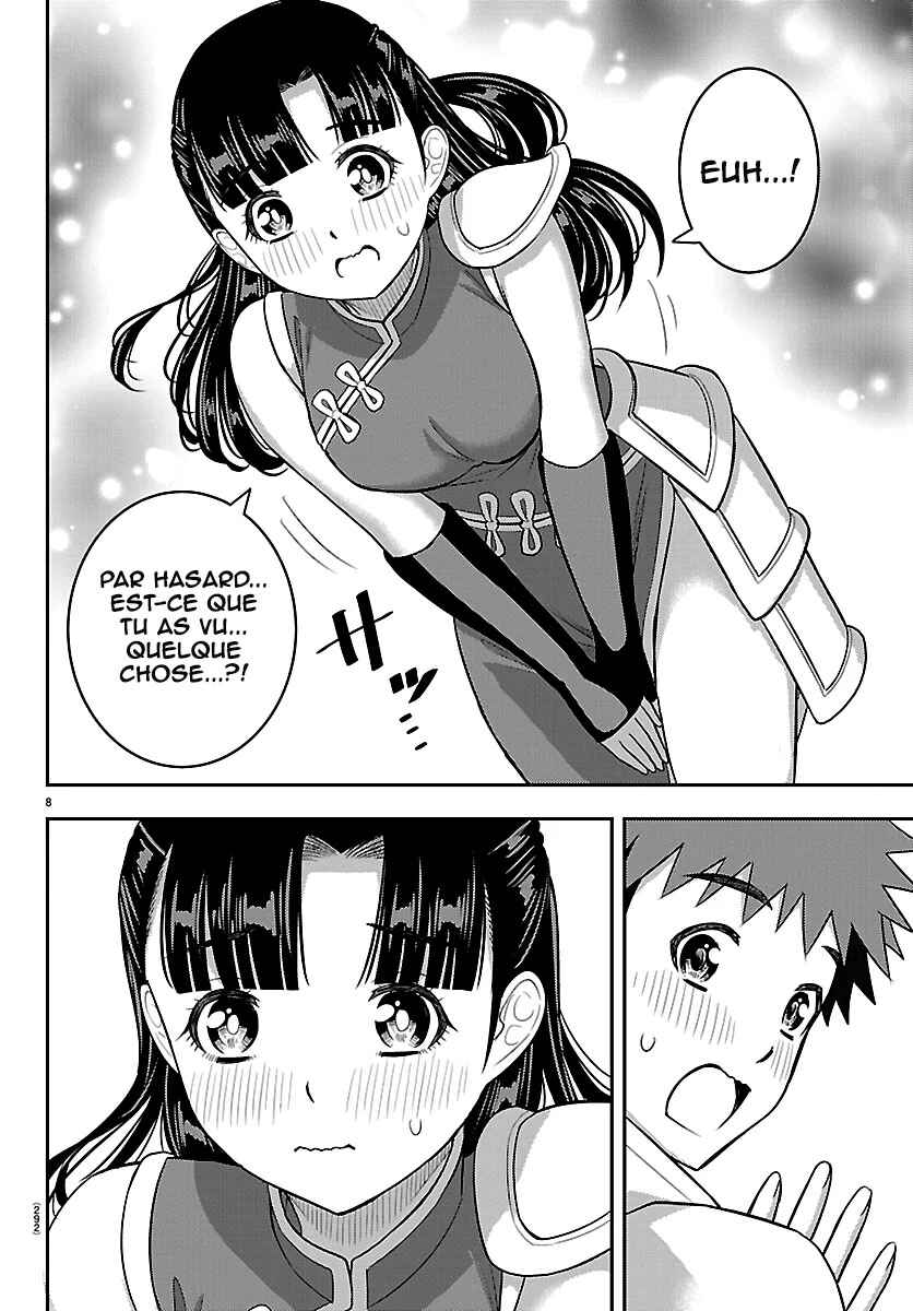 Yankee JK Kuzuhana-chan Chapter 279 - Page 9