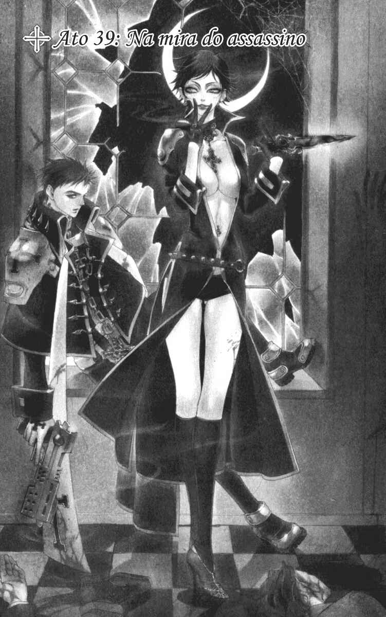 Trinity Blood Chapter 39 - Page 5