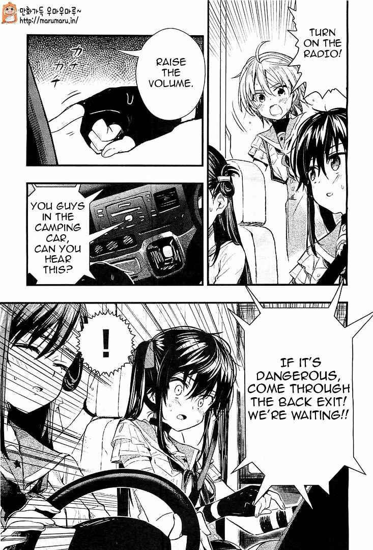 Gakkou-gurashi! Chapter 37 - Page 16