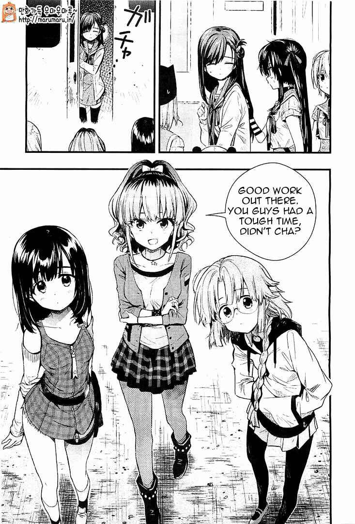 Gakkou-gurashi! Chapter 37 - Page 20