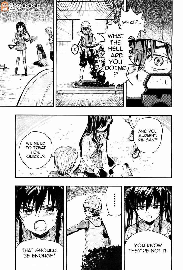 Gakkou-gurashi! Chapter 37 - Page 4