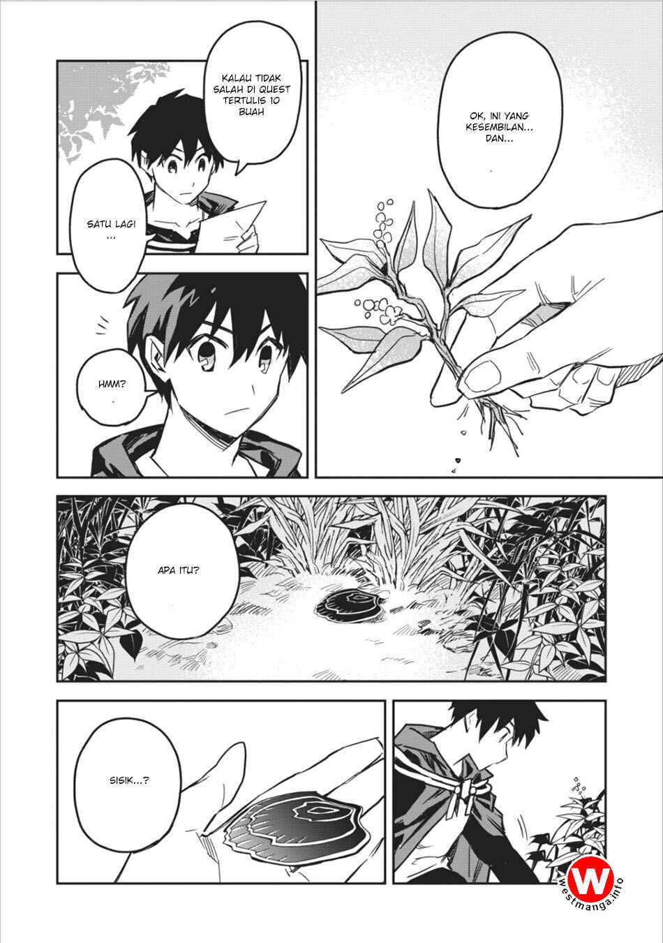 Noumin Kanren no Skill bakka Agetetara Nazeka Tsuyoku Natta. Chapter 3 - Page 12