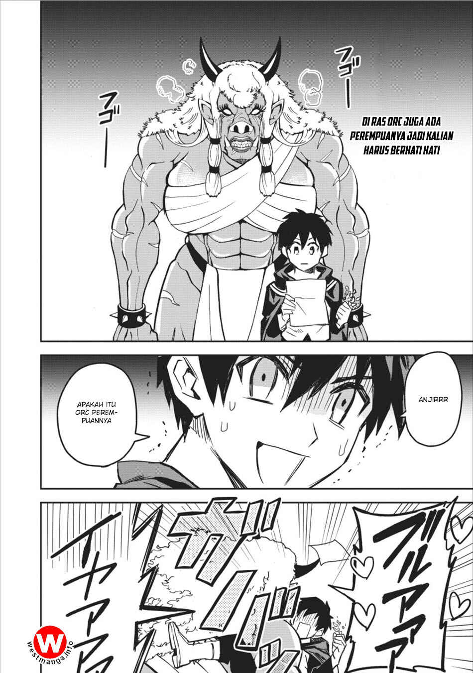 Noumin Kanren no Skill bakka Agetetara Nazeka Tsuyoku Natta. Chapter 3 - Page 14
