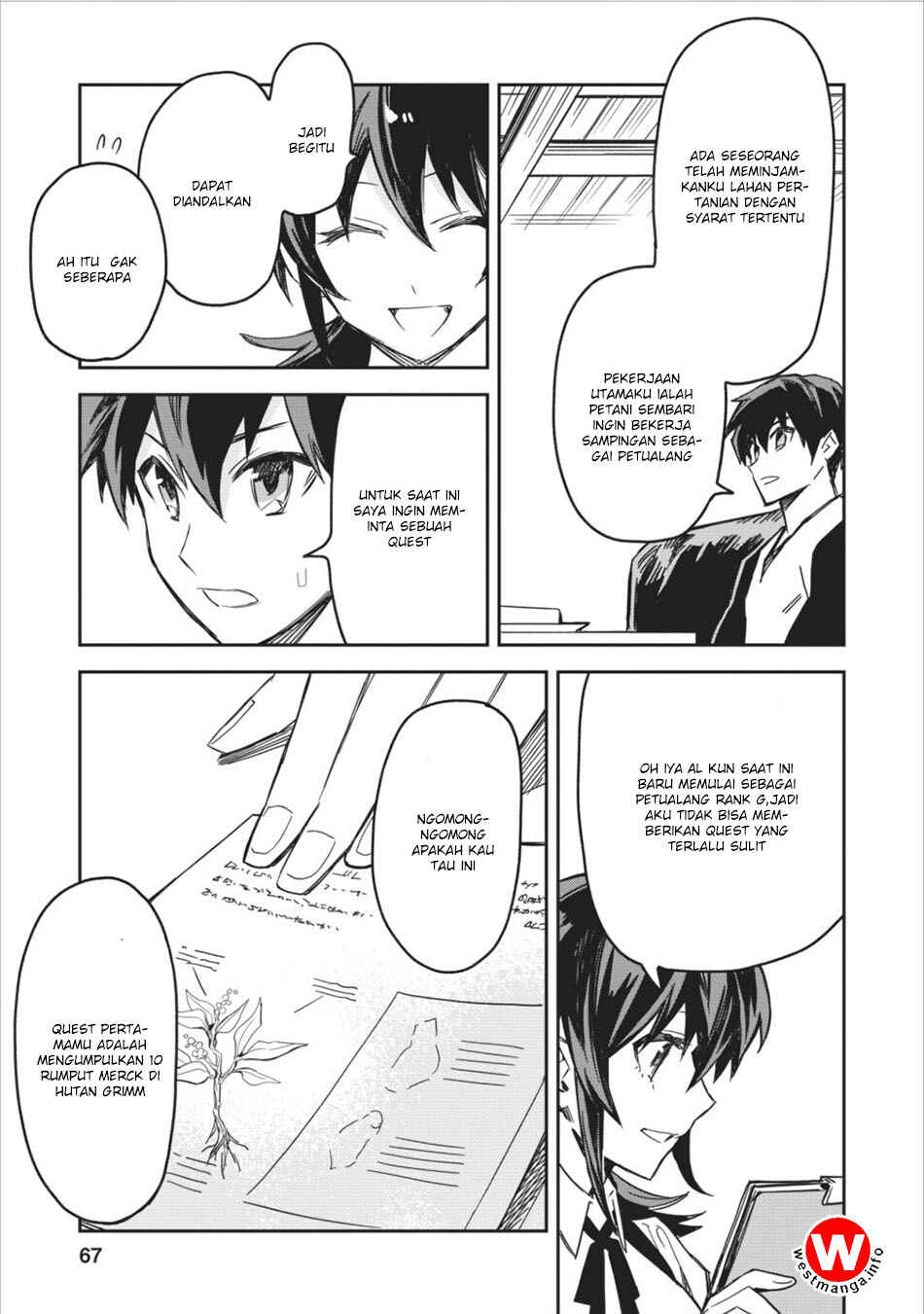 Noumin Kanren no Skill bakka Agetetara Nazeka Tsuyoku Natta. Chapter 3 - Page 6