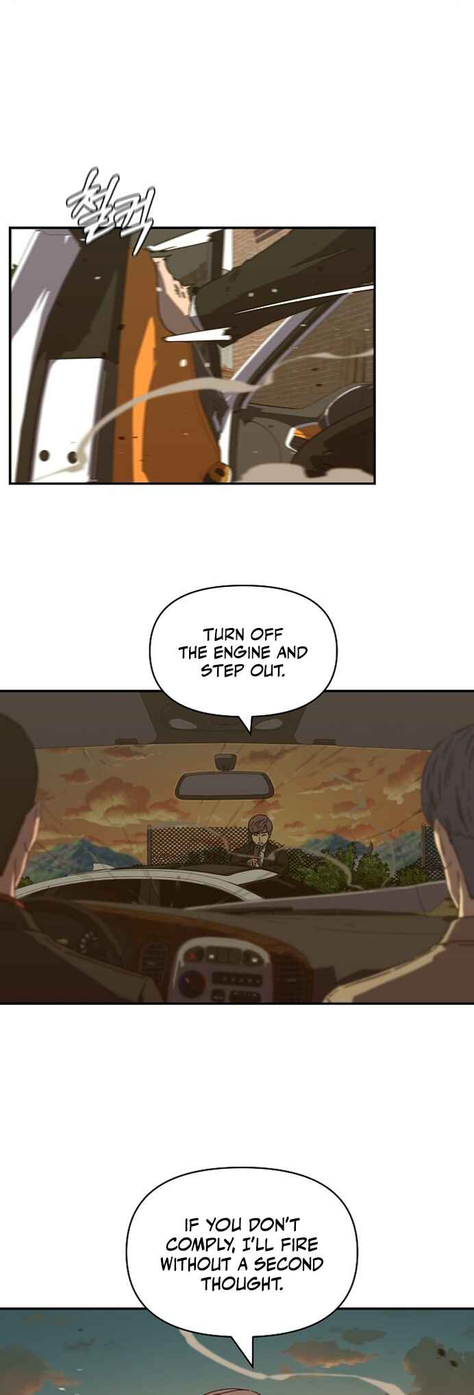Secret Friend Chapter 24 - Page 13