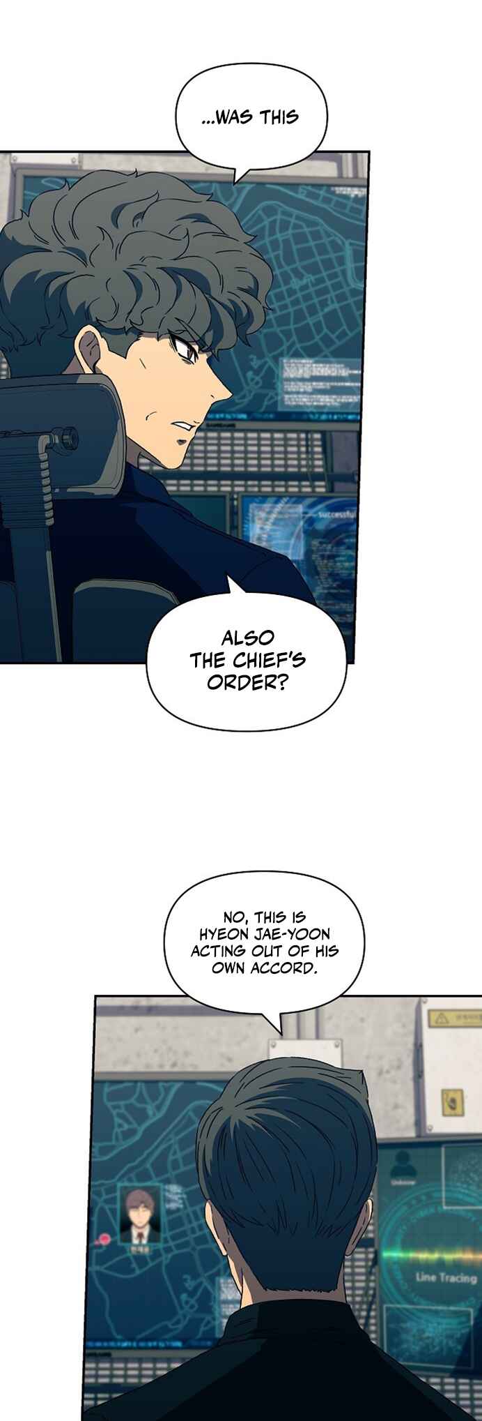 Secret Friend Chapter 24 - Page 15