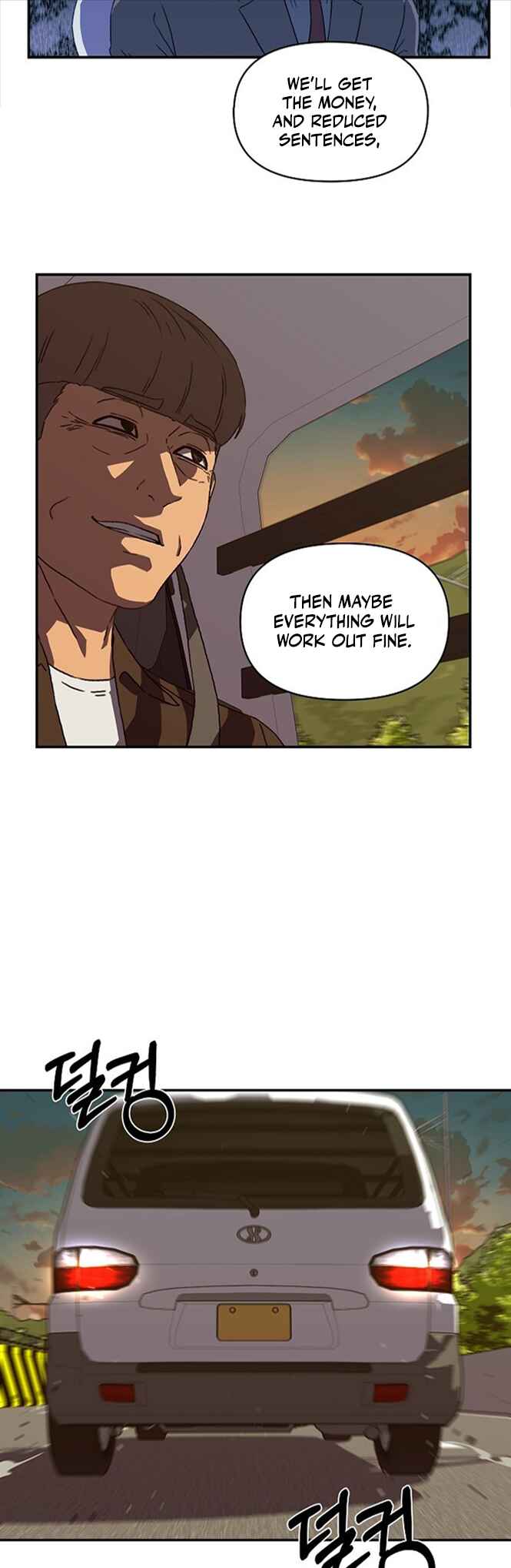 Secret Friend Chapter 24 - Page 41