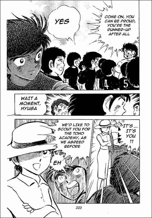 Captain Tsubasa Chapter 49 - Page 3