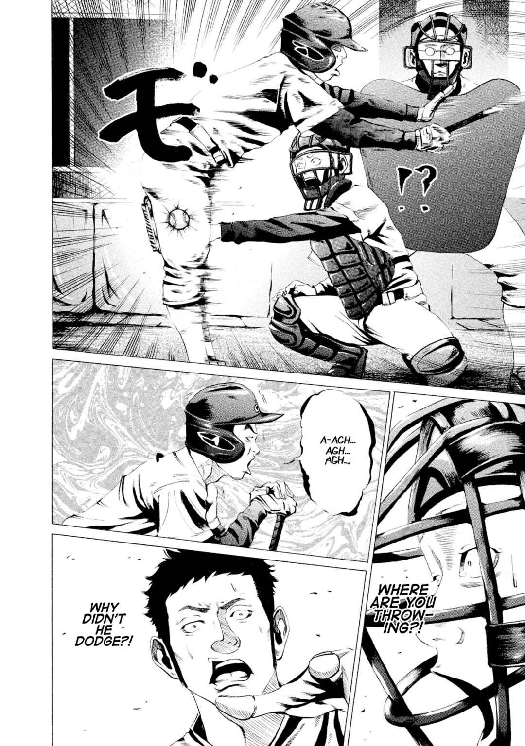 Battle Studies Chapter 18 - Page 10