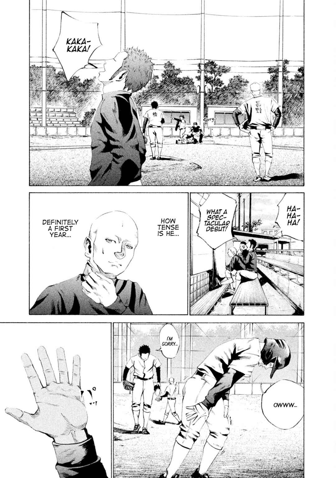 Battle Studies Chapter 18 - Page 11