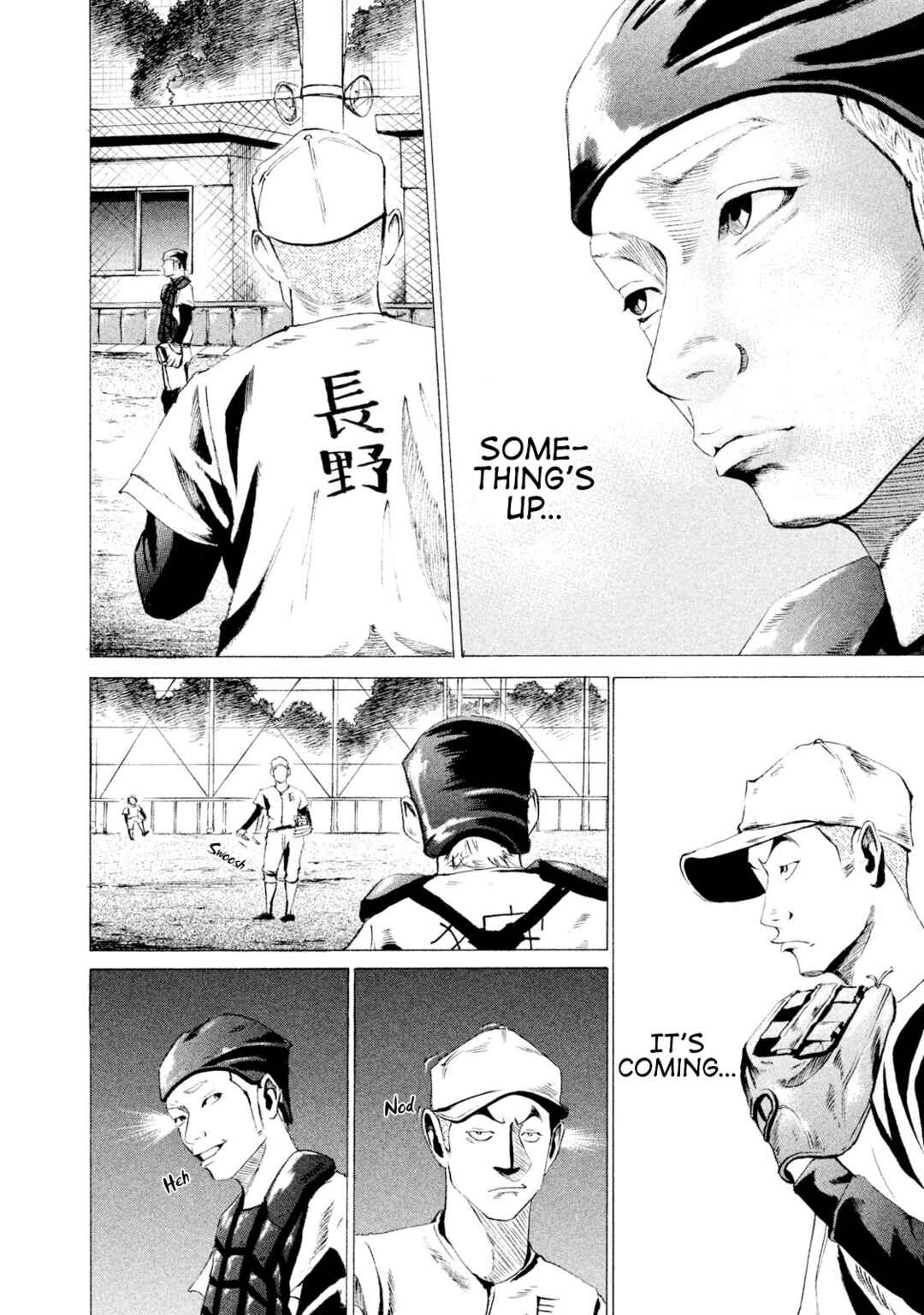 Battle Studies Chapter 18 - Page 14