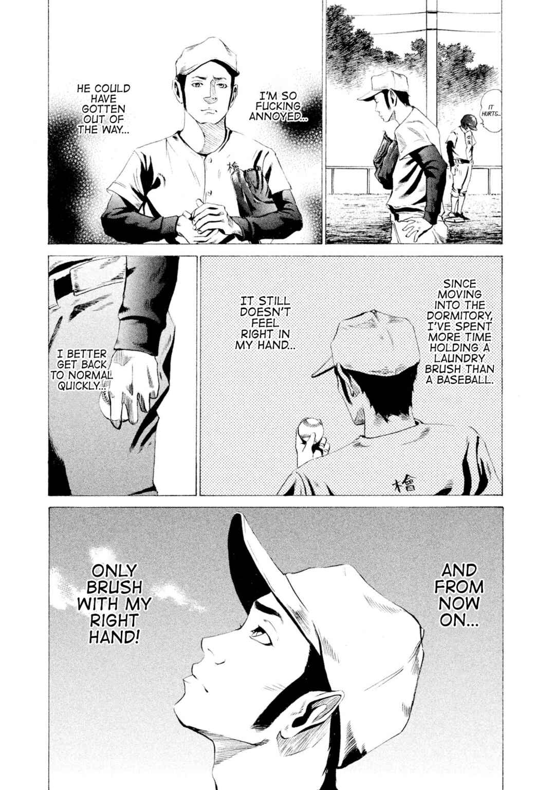 Battle Studies Chapter 18 - Page 15