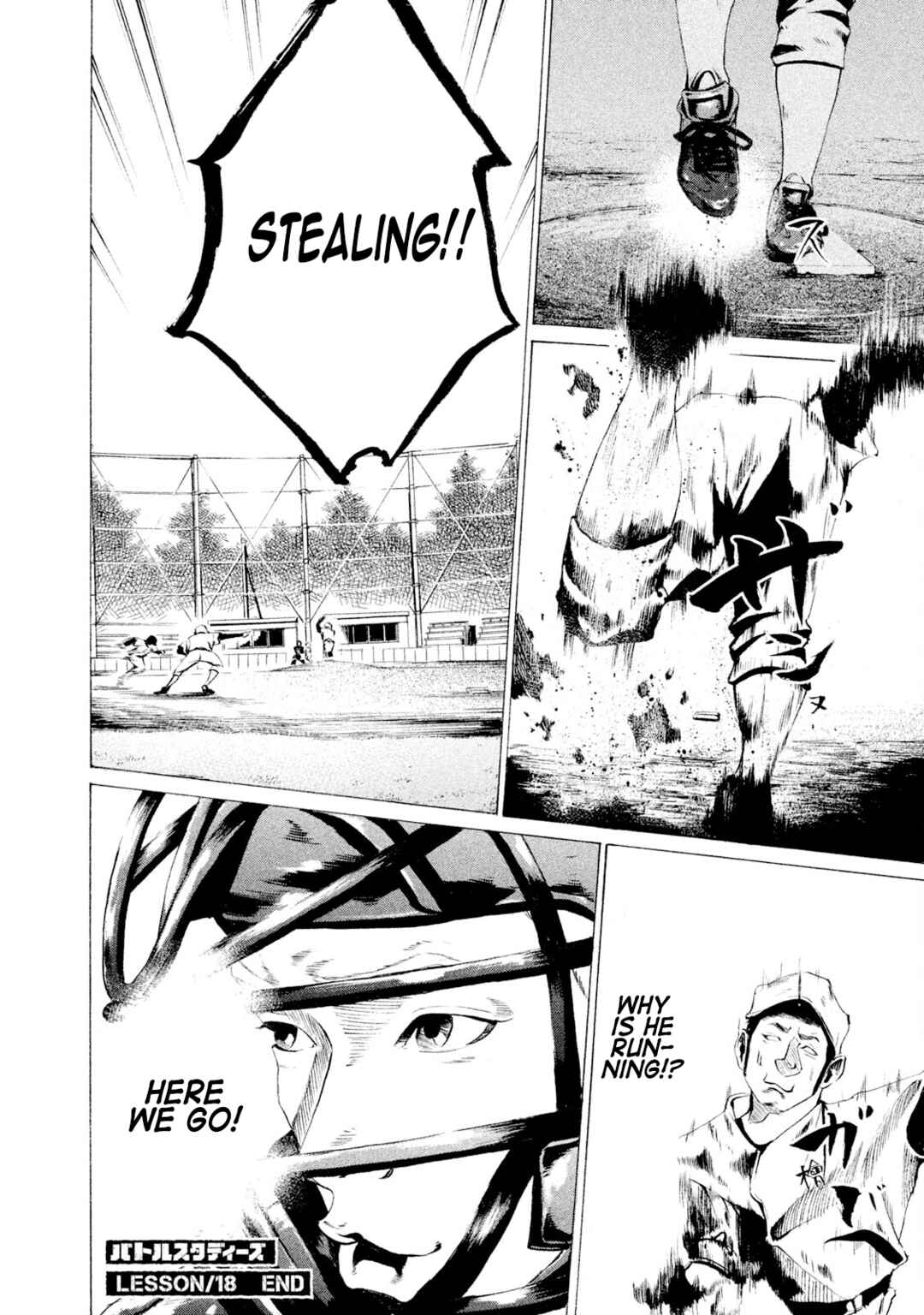 Battle Studies Chapter 18 - Page 18