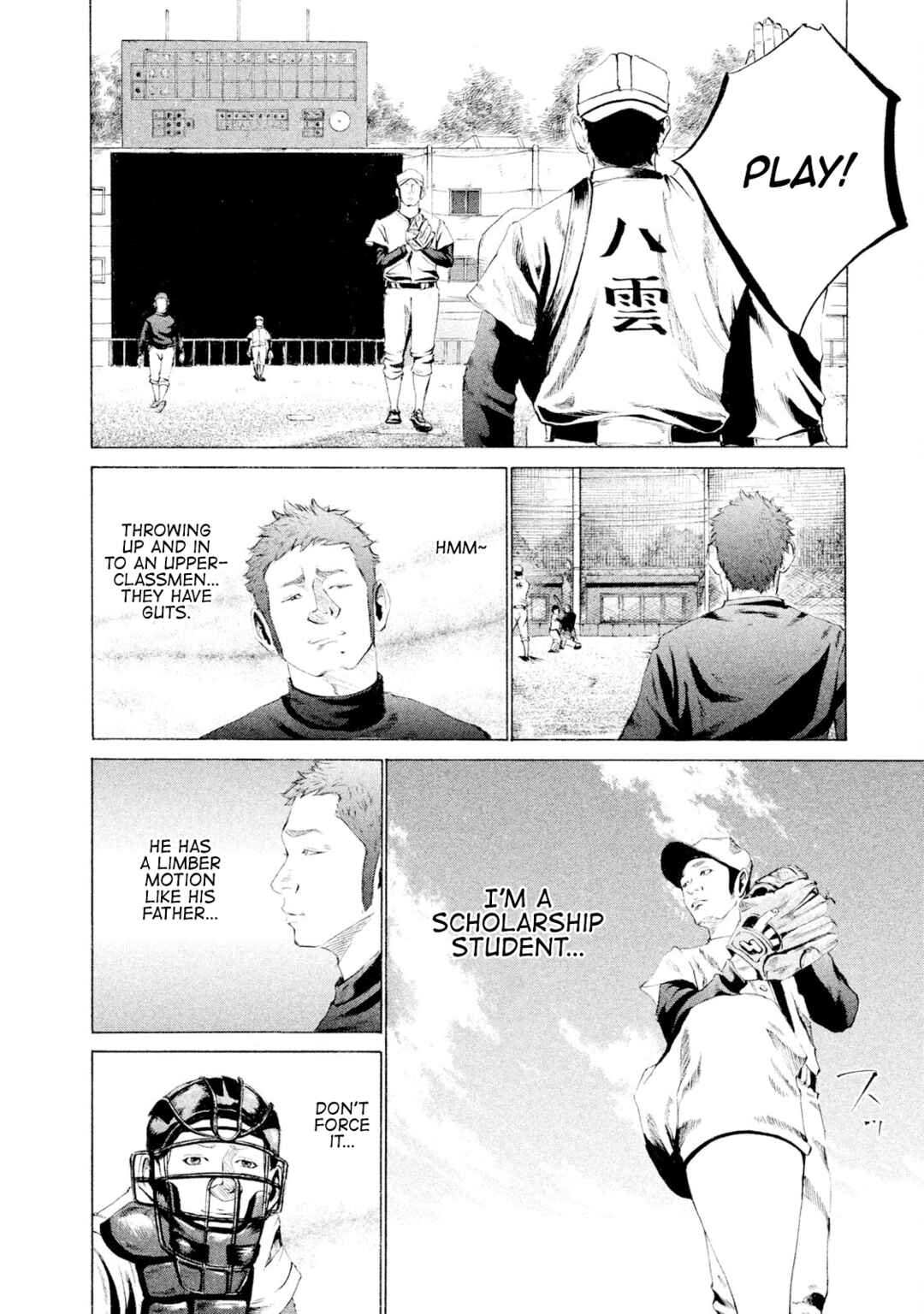 Battle Studies Chapter 18 - Page 8