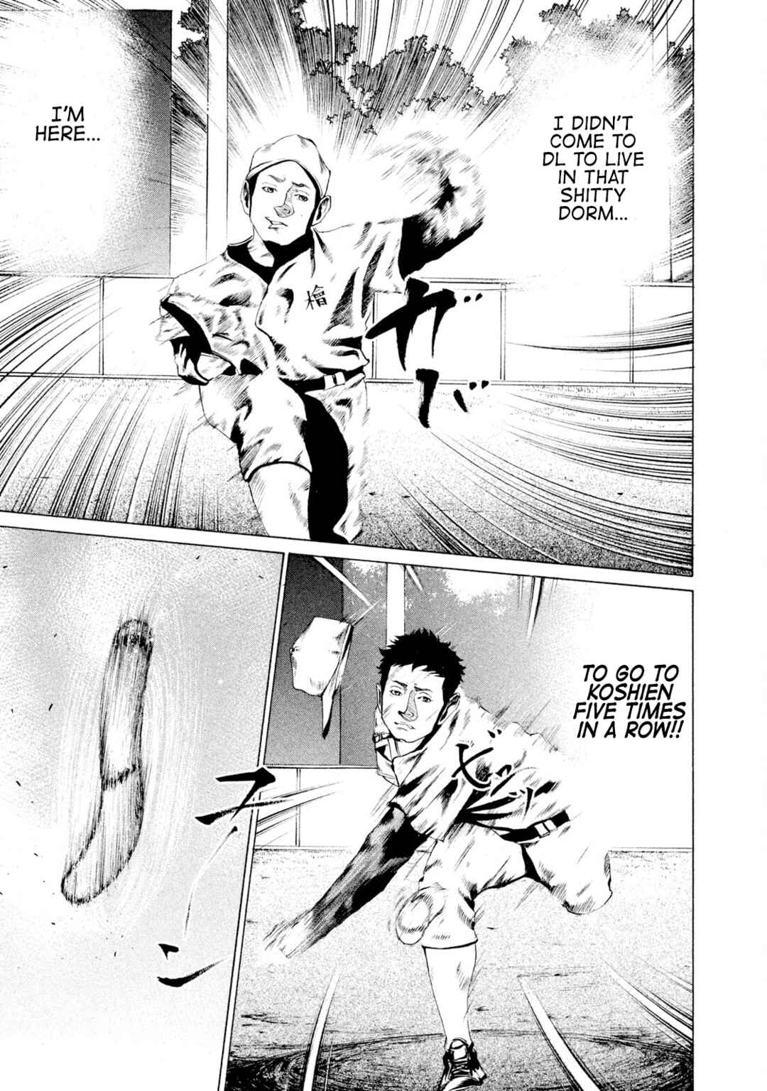 Battle Studies Chapter 18 - Page 9