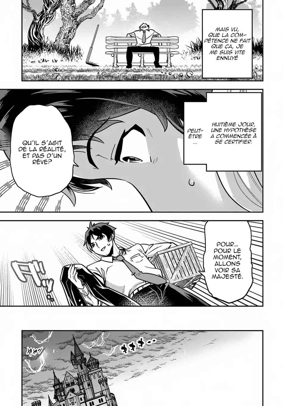 Shounin Yuusha wa Isekai o Gyuujiru!: Saibai Skill de Nandemo Fuyashichaimasu! Chapter 1 - Page 16