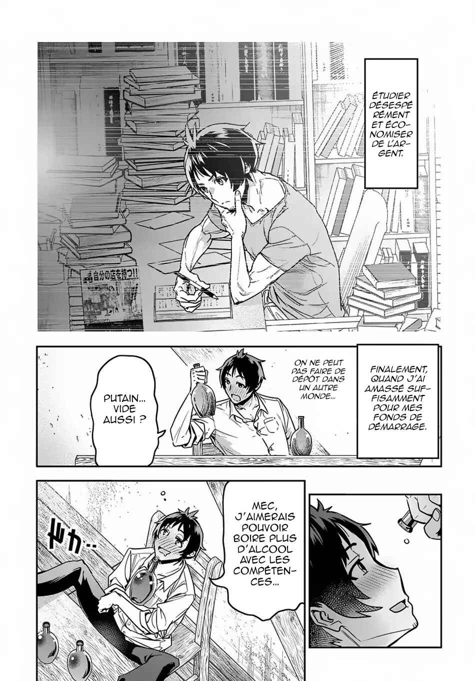 Shounin Yuusha wa Isekai o Gyuujiru!: Saibai Skill de Nandemo Fuyashichaimasu! Chapter 1 - Page 24