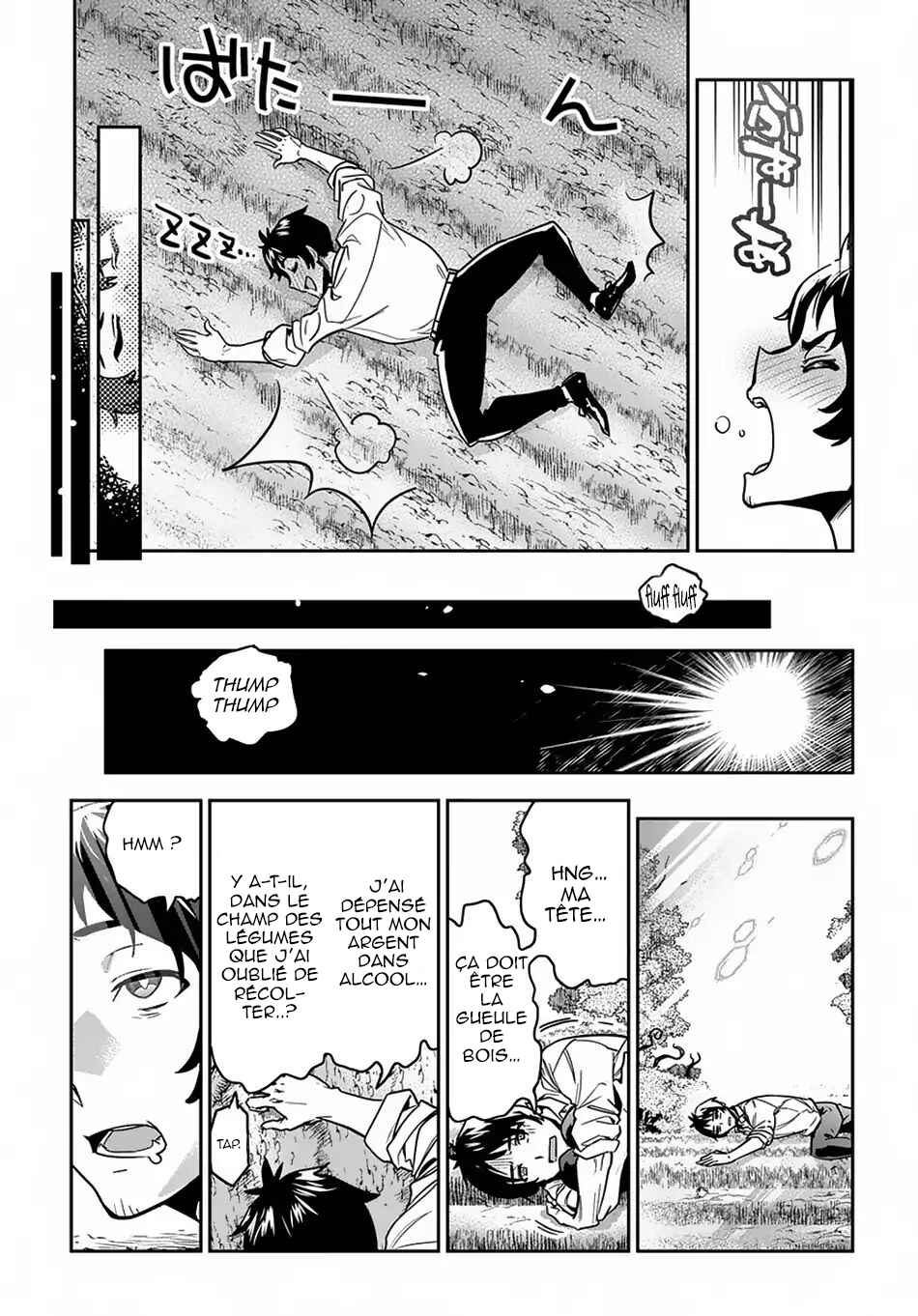 Shounin Yuusha wa Isekai o Gyuujiru!: Saibai Skill de Nandemo Fuyashichaimasu! Chapter 1 - Page 26